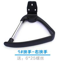 Armchair swivel COMPUTER CHAIR L ARMCHAIR ACCESSORIES WEB CHAIR ARMCHAIR ARMCHAIR CHAIRLIFT ARMCHAIR ARMCHAIR ARMCHAIR ACCESSORIES 2