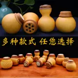 Клетка для кузнечиков, тыква, называемая горшком, устройство для насекомых, зимняя бамбуковая трубка для крикета, классическая тыква для крикета ручной работы из цельного дерева