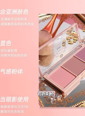 裸妆自然日常妆不卡粉防水防汗