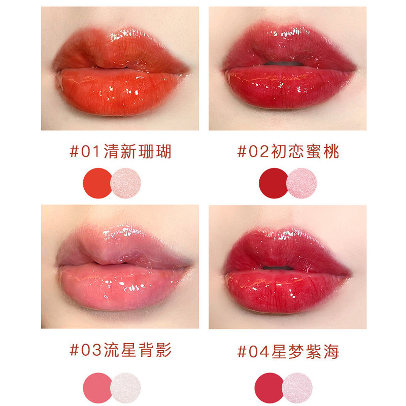 唇蜜玻璃唇透明浅色保湿滋润唇釉 beyourgirlfriend唇彩/唇蜜/唇釉