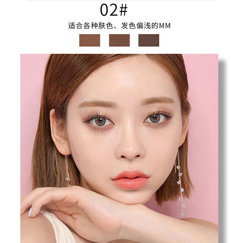 眉粉修容三合一体盘防水防汗眼影 beyourgirlfriend眉笔/眉粉/眉膏