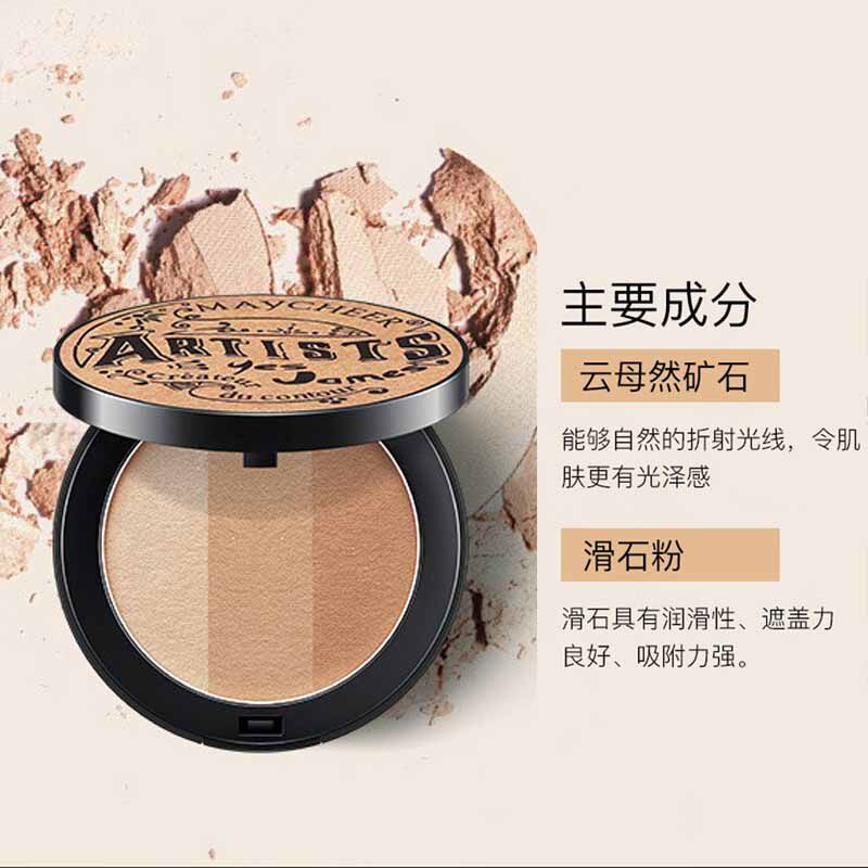 三色修容一体盘哑光提亮自然发际线 beyourgirlfriend阴影