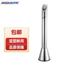 Gyeongton Oblique Mouth Ash column Smoke-head trash cans Smoke Extinguishing Barrel Vertical Hall Outdoor