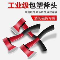 Anti-body Tomahawk Anti-axe Outer opening Mountain Blade Hand Axe Knife Deposit and equipment Firewood Households Camp Workers Other Brands