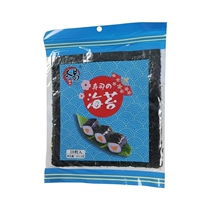 Wood Prone Sea Moss Purple Vegetable Sushi Sea Tundra Toasted Sea Toss Rice Meal Group With Sushi Roll 10 Pieces 50