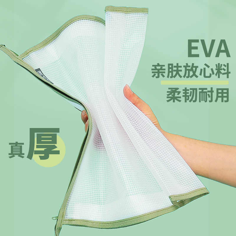 学生科目分类袋EVA立体加厚a4中高考试专用透明办公文件袋拉链式手提拎书袋补习作业资料收纳袋子补课文件包 - 图1