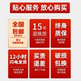 Портативная коробка, чемодан, с медвежатами, 14 дюймов