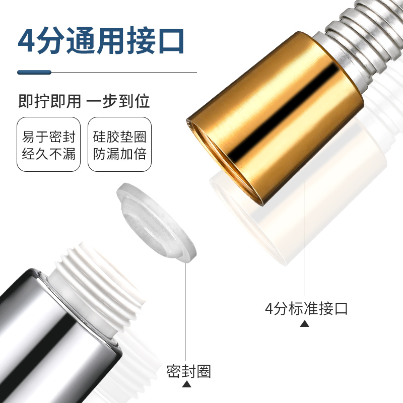 1.5/2米花洒淋浴水管加长淋雨喷头浴室热水器精铜三元不锈钢软管