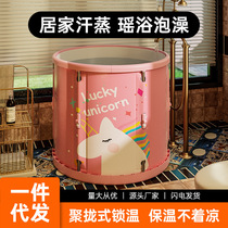 Bath tub grown-up Thickened Folded Bath Tub Children Home Bath Tub Free of sweat Steamed Baby Folded Bath Tub