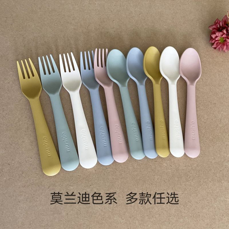 mushie儿童宝宝PP叉勺组合防摔耐高温婴儿餐具叉子勺子套装,淘宝优惠券,粉丝福利购,淘宝优惠卷