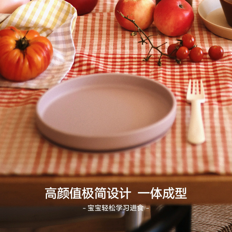 mushie儿童宝宝硅胶吸盘餐盘圆形食品级硅胶婴儿餐具,淘宝优惠券,粉丝福利购,淘宝优惠卷
