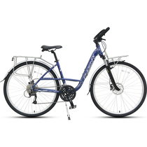 Road car 27 speed mountaineering car o700c aluminum alloy travelling adult bike male and female bikes