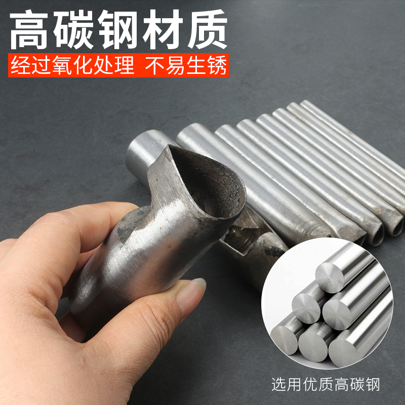 水滴型花冲子打孔器异型冲子 DIY皮带皮革冲孔器花样冲打孔猪胆冲 - 图1