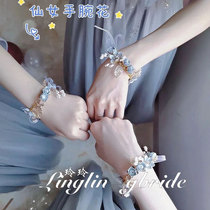 Brides wrist flower bridesmaid wedding sister group Handmaids Ring accompanied by a small Qingxin show and upscale wedding Han