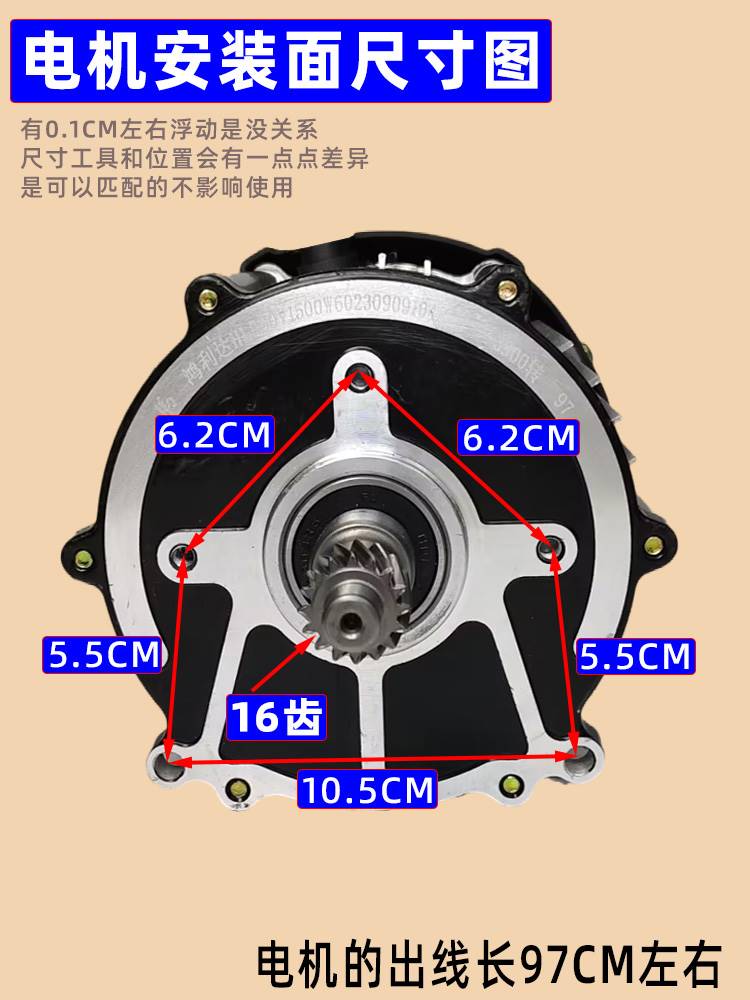 新款电动三轮车电机1800W无刷直流48V60V72V鸿利达四轮永磁纯铜马