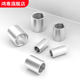 304/316 stainless steel inner wire direct polishing