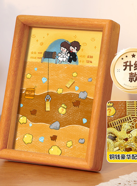 黄金矿工画框摆件挖金矿实木相框
