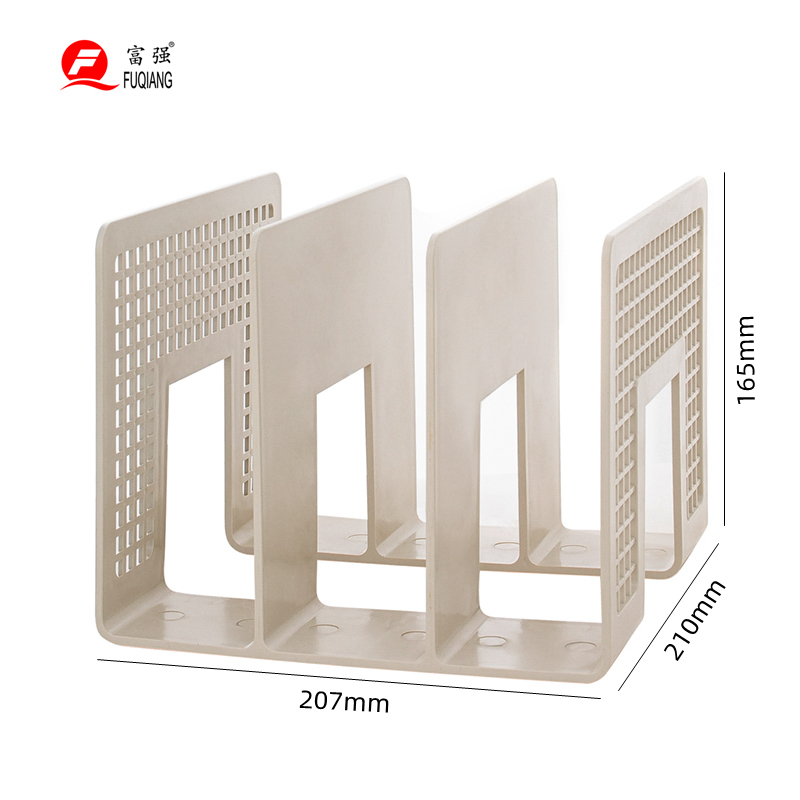 富强 A4桌面文件架办公用品三联资料整理架文件栏框收纳架文件收