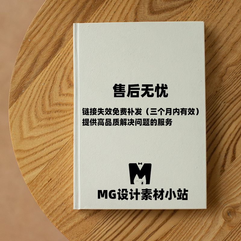 CAD经典模式插件一键切换亲测支持CAD2014-2025的版本永久使用 - 图1