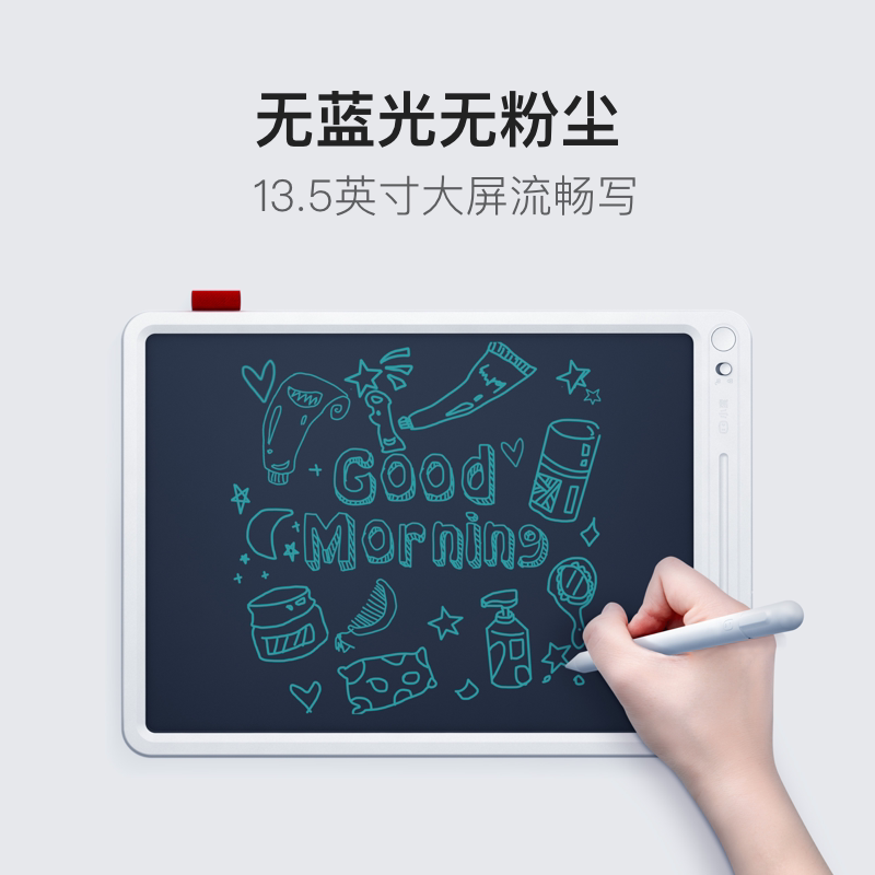 图3