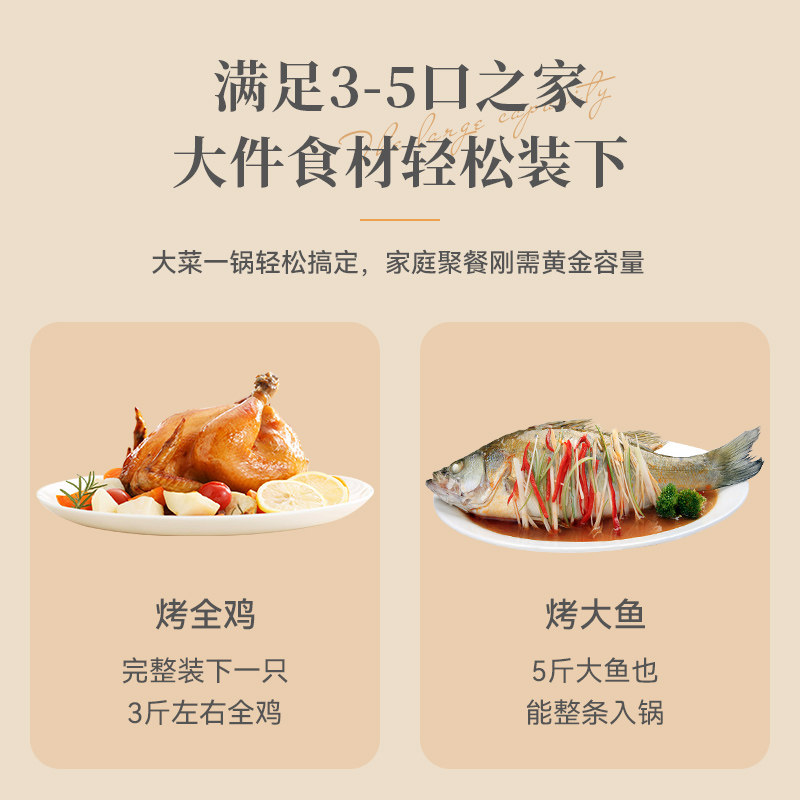 家用多功能油炸锅大容量空气炸锅 大潼小宇空气炸锅