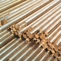 2 0375 brass C3603 C86300 copper bar HBi59-1 copper bar C5210H copper plate