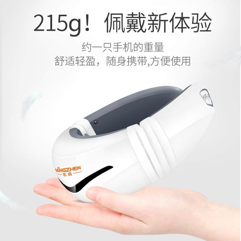 茗振颈椎按摩仪多功能家用智能语音脉冲热敷护颈仪脖子颈部按摩器,淘宝优惠券,粉丝福利购,淘宝优惠卷