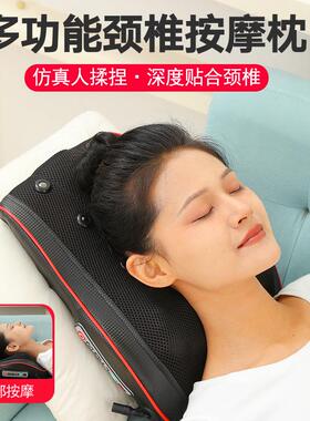 腰椎按摩器腰部靠垫电加