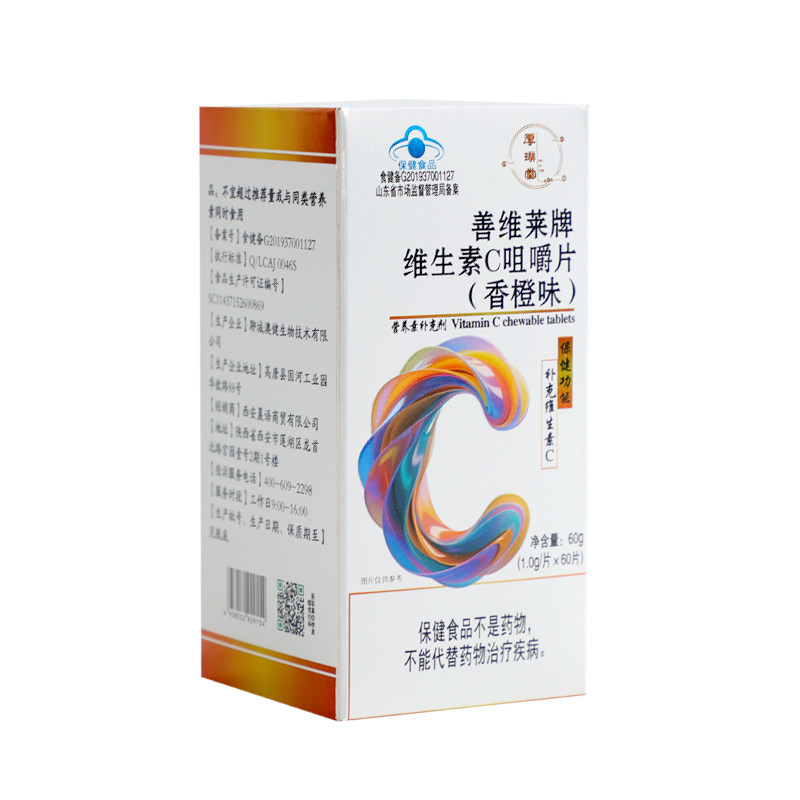 图5