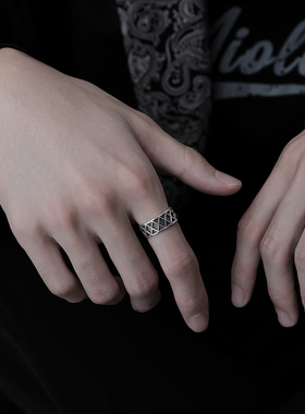 迷离纯银戒指高级感男潮小众个性男生镂空开口指环时尚风简约食指