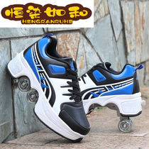 DHGS New Shape-shifting Shoe Wheel Sliding Shoes Mens Storm Walking Shoes Womens Ice Pops Shoes Shake Shoes Shake-Up Four Wheels Shoes Constant Dyeing Blue