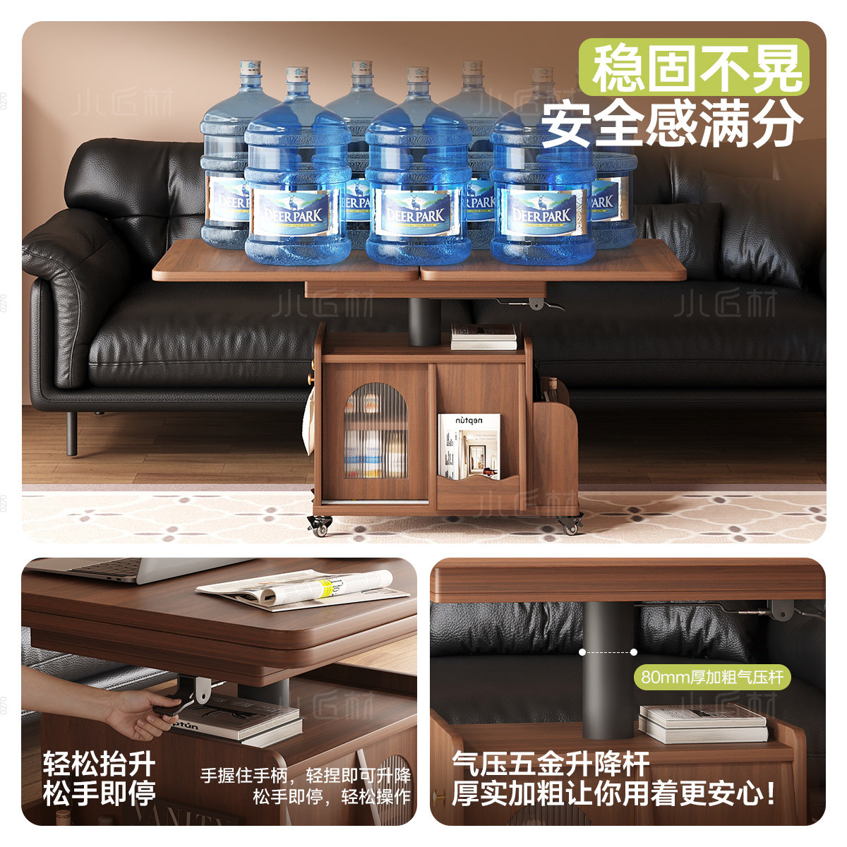 可移动边几客厅家用折叠茶几沙发侧边柜小户型升降高级感床头小桌,淘宝优惠券,粉丝福利购,淘宝优惠卷