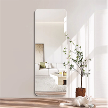 Light and luxurious full-body mirror free of punch wearing mirror wall-mounted bedroom home fitting explosion proof mirror sticker wall self-adhesive