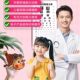 Pindoudou DIY complete set of tools and materials package full color series