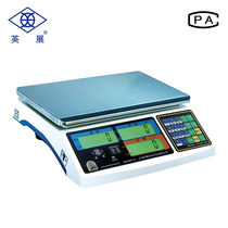 Yingchan Electronic Counting Scale Industrial Sampling Scale Screw Scales Commercial Precision Quantity says Kredae Case Libra ACS -