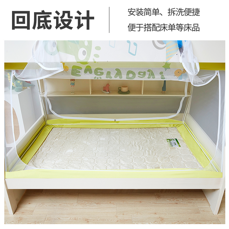 2025年新款子母床梯形上下铺家用上下床1.5m上下床蚊帐高低儿童床