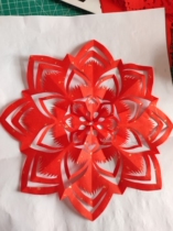 The cut of the paper window flower