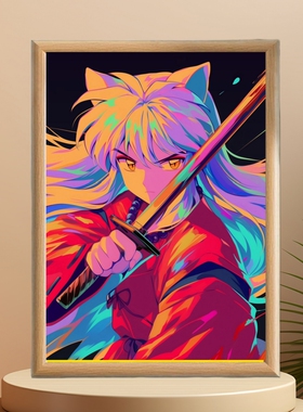 犬夜叉单人炫酷彩色画框照片