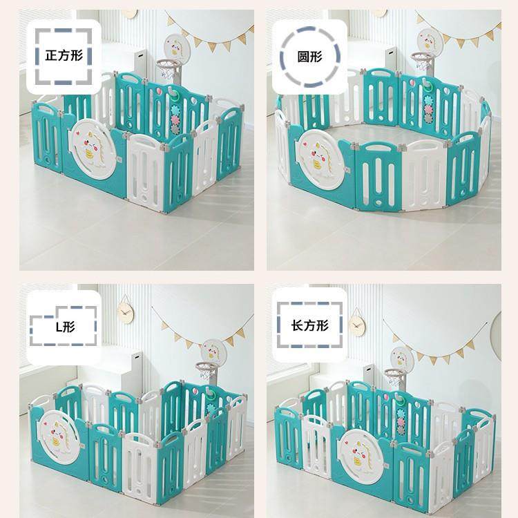拉车套罩儿童围栏室内家用折叠游戏防护栏宝宝婴儿安全学步塑料游,淘宝优惠券,粉丝福利购,淘宝优惠卷