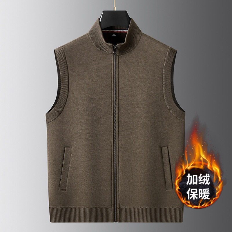 大码立领拉链针织开衫马甲男士加绒加厚冬季胖子含绵羊毛无袖背心,淘宝优惠券,粉丝福利购,淘宝优惠卷