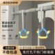 SND Schneider punch-free children's horizontal bar