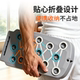Foldable push-up training board for home fitness