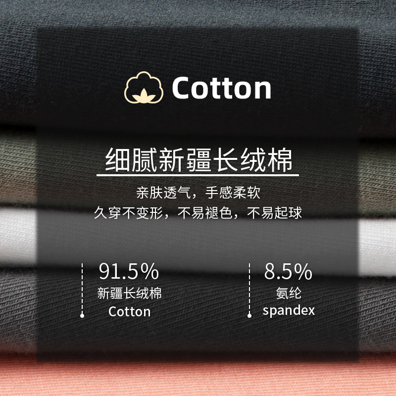 carbinkoneer女士纯棉裆抗菌短裤 CarbinKoneer女三角裤