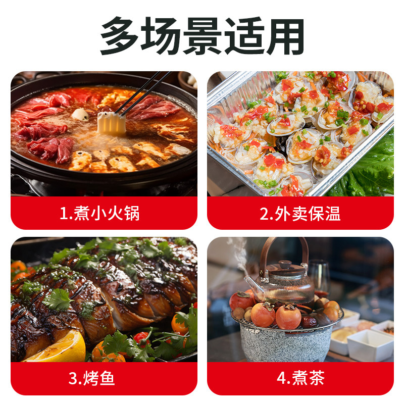 可添加重复使用酒精罐植物油灯商用小火锅烤鱼环保油燃料罐煮茶炉,淘宝优惠券,粉丝福利购,淘宝优惠卷