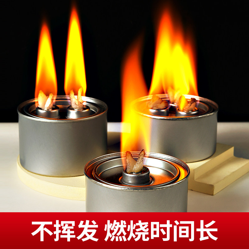 商用环保油燃料安全非酒精液体火锅烤鱼炉植物油加热铜火锅矿物油,淘宝优惠券,粉丝福利购,淘宝优惠卷