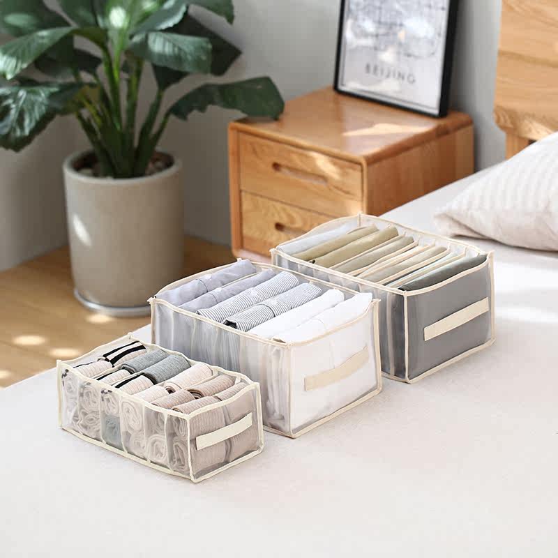 裤子衣服收纳神器盒箱放牛仔裤分格整理袋衣物分隔筐家用衣柜分层,淘宝优惠券,粉丝福利购,淘宝优惠卷