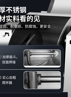麦香卧式和面机商用高效静音全自动拌面机强力搅面机不锈钢揉面机