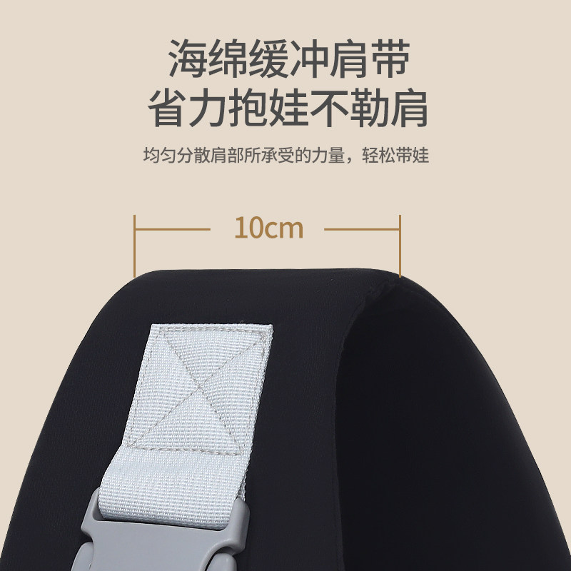 新生婴儿背带前抱式宝宝外出简易幼儿童背娃横抱抱娃神器解放双手,淘宝优惠券,粉丝福利购,淘宝优惠卷