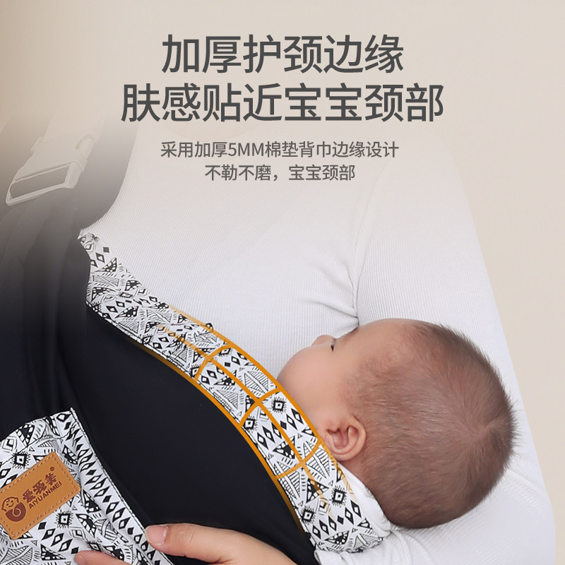 新生婴儿背带前抱式宝宝外出简易幼儿童背娃横抱抱娃神器解放双手,淘宝优惠券,粉丝福利购,淘宝优惠卷