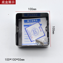 Stainless Steel Avoiding B Thunder Detection Box Embedded Box Lightning Protection Ground Test Case Iron Case 100 100 * 100 * 55 Resistance-Type Test